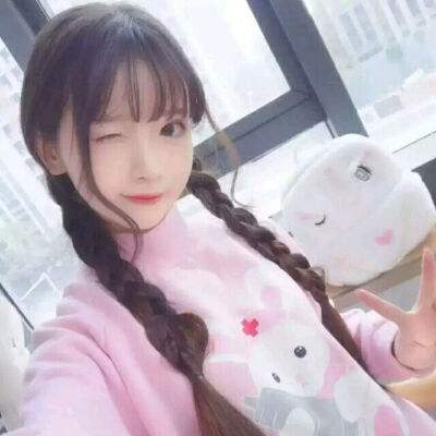 飞跃异大陆折扣平台下载